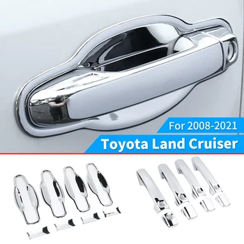 Для модификации Toyota Land Cruiser 200 2008-2021 годов Аксессуары Для Защиты Наружной Дверной Ручки LC200 Предотвращают Царапины