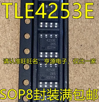 10 шт НОВЫЙ оригинальный чипсет TLE4253E SOP8 4253E IC