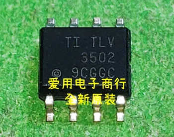 Бесплатная доставка TLV3502AID TLV3502AIDR TLV3502 SOP8 10ШТ