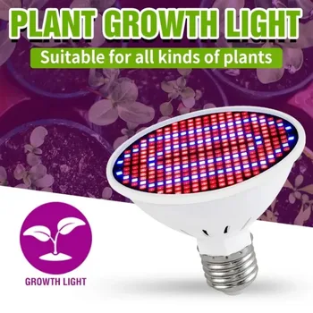 UooKzz LED Grow Light E27 Полный Спектр Фитолампы Лампа Для Выращивания Растений Лампа Для Гидропоники 126 200 300 Led Тепличная Лампа Для Выращивания Палатки
