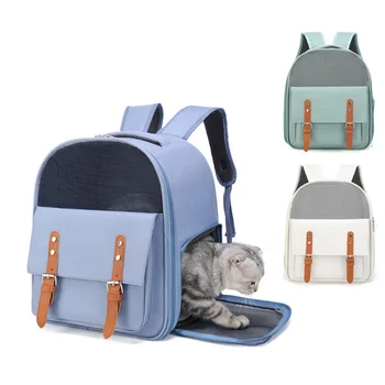 Новый Двойной рюкзак для путешествий с домашними животными на открытом воздухе, складной Ящик для кошек и собак, товары для домашних животных, модная сумка для переноски домашних животных Спереди