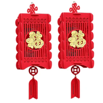 2 штуки красных китайских фонариков, украшения для китайского Нового года, китайского весеннего фестиваля, декора свадебного торжества