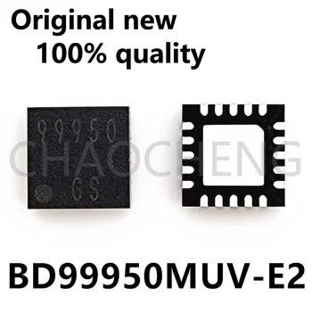 (2-5 шт.) 100% Новый чипсет BD99950MUV-E2 BD99950 99950 QFN-20