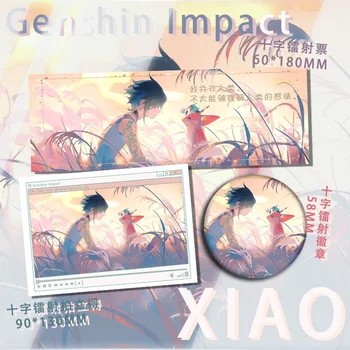 Игра Аниме Genshin Impact Xiao Little Fox Серия Осенних полей Значок Брошь Булавки Itabag Кулон Лазерный билет Коллекция косплея