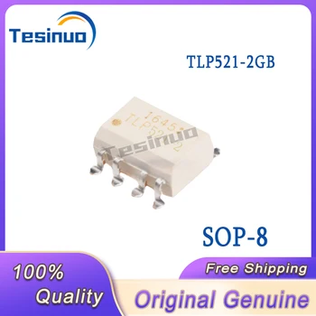 10 шт., Новый оригинальный TLP521-2GB, P521-2 SOP-8, Транзисторный выход с двойным оптическим соединителем в наличии