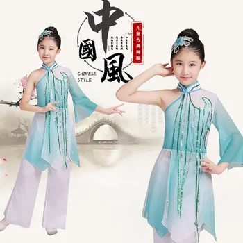 Детский классический танцевальный костюм Янко для девочек, костюм для танцев с зонтиком и веером в китайском стиле Hanfu, танцевальный костюм для девочек