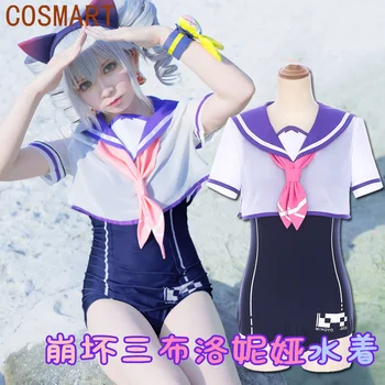 COSMART Game Honkai Impact 3 Комплект костюмов для косплея Броня Зайчик, школьный купальник, парик, повседневная одежда для девочек