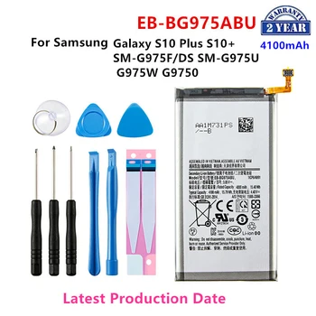 Совершенно Новый Аккумулятор EB-BG975ABU 4100mAh Для Samsung Galaxy S10 Plus S10 + SM-G975F/DS SM-G975U/W G9750 Мобильный Телефон + Инструменты