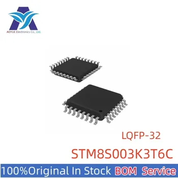 Новая Оригинальная Серийная микросхема STM8S003K3T6 STM8S003K3T6C STM8S003K3T6CTR STM8S003 STM8S Серии 8-разрядных микроконтроллеров Универсального обслуживания спецификаций
