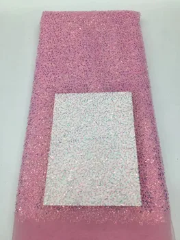 Роскошная Вышивка Бисером Африканская Кружевная Ткань Розового Цвета, Высококачественная Новейшая Нигерийская Тюлевая Ткань С Блестками Для Французского Вечернего Платья