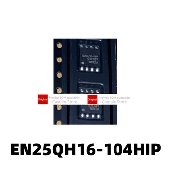 1ШТ EN25QH16-104HIP QH16-104HIP микросхема памяти микросхемы SOP8