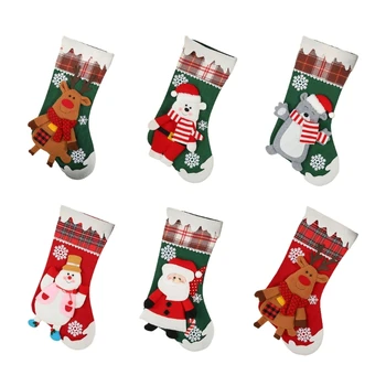 Рождественские носки, подарочный пакет, Камины, Елочные украшения, Снеговик, Санта-Олень