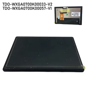Для COMPASS 2017-2020 TDO-WXGA0700K00033-V2 TDO-WXGA0700K00057-V1 Кластерный Инструмент 1 шт. Дисплей Сенсорный Экран Для JEEP
