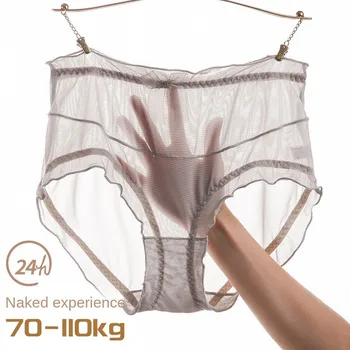 70-110 кг, женские сексуальные трусики большого размера, трусы, кружевное сетчатое нижнее белье с высокой талией, Прозрачные Дышащие трусики для удержания живота