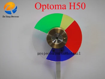 Оригинальное новое цветовое колесо проектора для деталей проектора Optoma H50 Цветовое колесо проектора OPTOMA H50 Бесплатная доставка