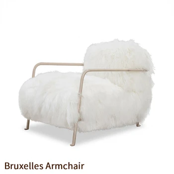 Брюссельское кресло Брюссельское кресло минималистичный современный диван-кресло из титановой кожи