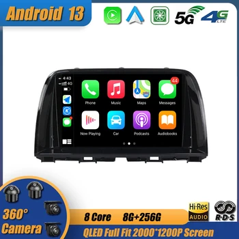 Android 13 для Mazda CX5 CX-5 CX 5 2012 - 2015 Автомобильный Радио Мультимедийный Видеоплеер Навигация GPS Беспроводной Carplay