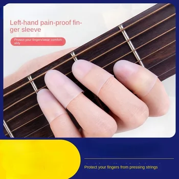 Подставка для гитары Для начинающих Защитные Чехлы для пальцев Практика Левой Руки Силиконовые Обезболивающие Аксессуары для подставки для пальцев