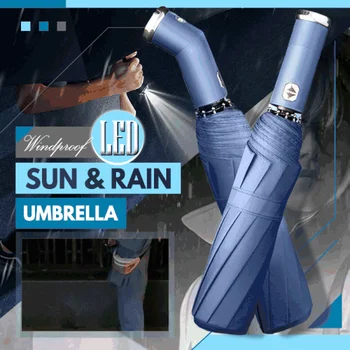Автоматический зонт Ветрозащитный зонт от солнца и дождя со светодиодным фонариком, складной зонт с защитой от ветра и непогоды, защита от ультрафиолета