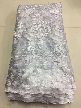 Сиреневая 3D кружевная ткань с бисером и камнями Высококачественная Африканская тюлевая кружевная ткань 2021 года, Гипюр, Нигерийские кружевные ткани
