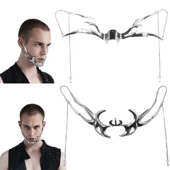 Механическая маска в стиле панк-дерзкое кольцо для губ для вечеринки в честь Хэллоуина Paty Mask