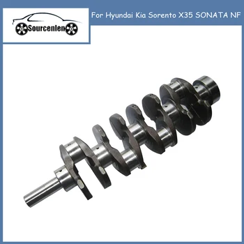 Для Hyundai Kia Sorento X35 SONATA NF Модель двигателя Коленчатый вал двигателя G4KE 231112G200