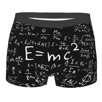 Физические уравнения Боксерские шорты для Homme 3D Print Geek Science Math Нижнее белье Трусики Трусы Мягкие трусы