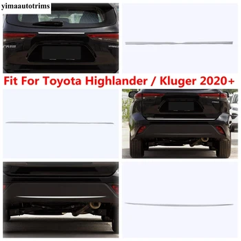 Отделка заднего бампера багажника для Toyota Highlander/Kluger 2020 - 2023 Аксессуары из нержавеющей стали
