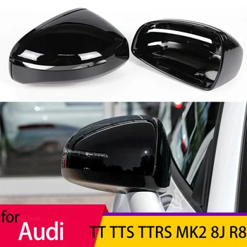 Крышка зеркала заднего вида, Крышка Бокового зеркала Заднего Вида, Подходит Для Замены Audi TT TTS TT RS 8J MK2 07-14, R8 42 07-15