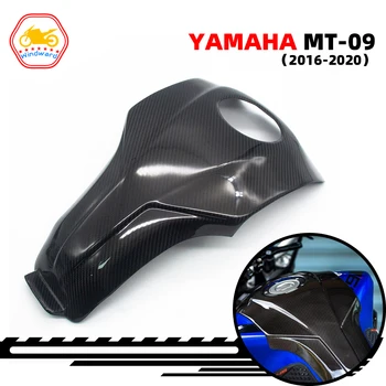 Защитная крышка бака мотоцикла из настоящего углеродного волокна, накладка на топливный бак, наклейка, подходит для Yamaha MT09 MT-09 2017 2018 2019 2020