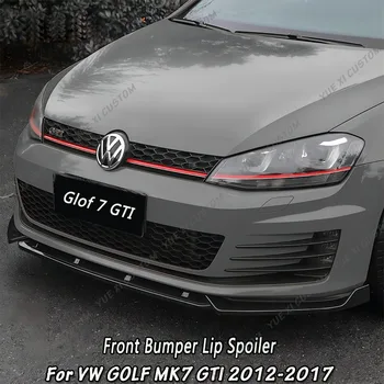Для VW Golf 7Golf MK7 GTI 2012-2017 MAXTON Стиль Разветвитель Переднего Бампера Для Губ Диффузор Спойлер Защитная Крышка Дефлектор Защита Губ