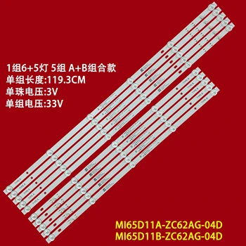 Светодиодная лента подсветки 5 +6 Ламп для L65R8-A L65M7-EA MI65D11A-ZC65AG-04D MI65D11B 303MI650003D 303MI650004D 3v/led