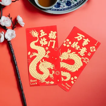 Новогодние Красные конверты Lucky Money Bless Red Pockets Новогодняя Китайская Весна Новогодние Украшения для свадебной церемонии