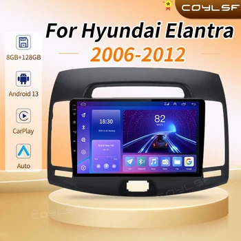 Для Hyundai Elantra 2006-2011 Android Автомобильный Радио Мультимедийный Видеоплеер Навигация GPS Carplay QLED Сенсорный Экран Autp Стерео