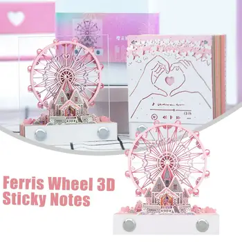 Колесо Обозрения Omoshiroi 3D Sticky Notes Офисная Бумага Для Заметок Украшение Стола Подарочный Блок На День Рождения 3D Блокноты Для Заметок На День Святого Валентина D Z0K2