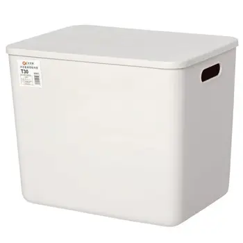 Z4537- Ящик для хранения разных вещей с крышкой, коробка для игрушек, ванная комната в общежитии, пластиковый пылезащитный портативный сортировочный ящик