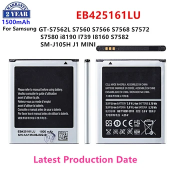 Совершенно Новый Аккумулятор EB425161LU для Samsung GT-S7562L S7560 S7566 S7568 S7572 S7580 i8190 I739 I8160 S7582 SM-J105H J1 MINI