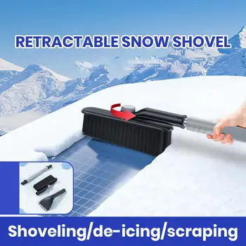 Телескопическая лопата для снега, автомобильная лопата для снега с телескопической ручкой, для широкого спектра антиобледенительных средств, удаления глазури для размораживания снега