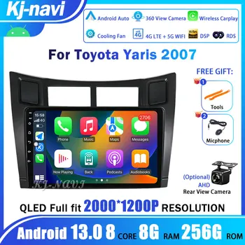 Автомобильный Мультимедийный плеер Android 13 Carplay Для Toyota Yaris 2007 Автомагнитола 2005-2012 WIFI 4G GPS BT Навигатор QLED