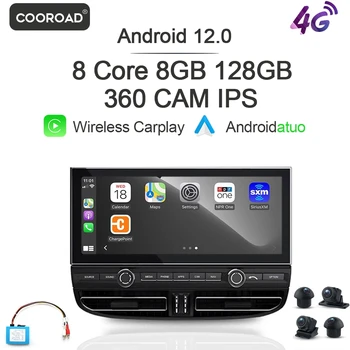 1920*720 IPS Автомагнитола Carplay 2 Din Android 12 Авто GPS Мультимедийный плеер 8G + 128G Bluetooth Wifi для Porsche Cayenne 2010-2017