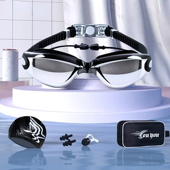 Водонепроницаемые и противотуманные плавательные очки высокой четкости для защиты глаз мужчин и женщин модные плавательные очки для плавания