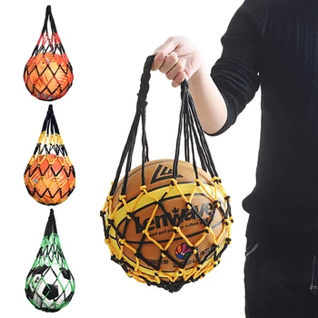 Сумка с баскетбольной сеткой, нейлоновая сумка для хранения одного мяча, переносное оборудование для занятий спортом на открытом воздухе, футбольная сумка для волейбола