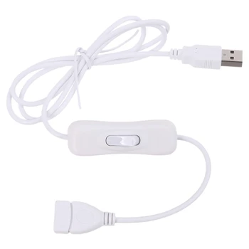 Удлинительный кабель для передачи данных с возможностью включения / выключения светодиодных полос USB, вентилятор, настольная лампа