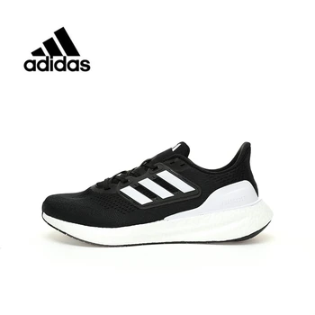 Оригинальные мужские Новые Удобные Спортивные кроссовки Adidas PUREBOOST 22 H.RDY для бега кроссовки