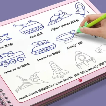 Детские книги для рисования 3D Groove Многоразовые развивающие игры Монтессори Волшебная книга Любопытная тетрадь для практики письма