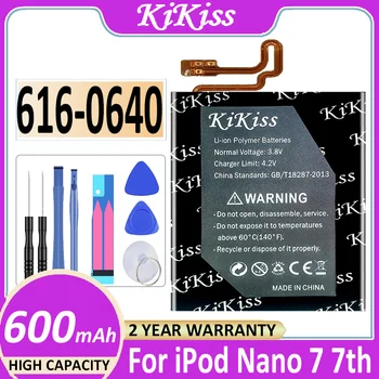 Аккумулятор KiKiss A1446 для IPOD Nano 7/7 MB903LL/A; 616-0639; 616-0640 [W0784] MP3 MP4 /Nano 2 3 4 5 6 Nano3 Nano4 Nano5 Nano6