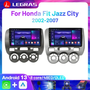Радио 4G DSP Сабвуфер Carplay Android Auto 2Din Android Для Honda Fit Jazz City 2002 2003 2004 2005 2006 2007 Авторадио Радио