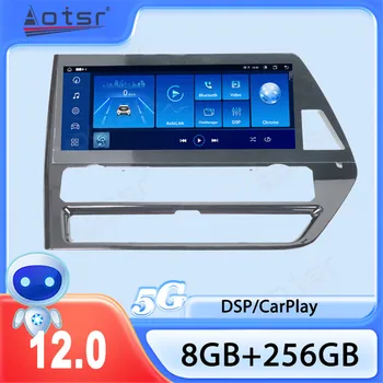 12,3 Дюйма Для Toyota Highlander 2020 + Автомобильный Радио Мультимедийный Плеер GPS Навигация Авто Стерео Carplay