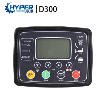 Заменить модуль контроллера DATAKOM D300 DKG300, панель управления генератором, Детали генераторной установки DKG-300, DKG 300
