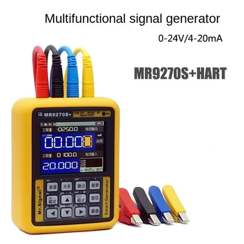 Генератор сигналов MR9270S + HART 4-20 МА Калибровка текущего напряжения Датчик давления термопары PT100 Частота регистратора